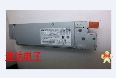 IBM x346服務(wù)器電源IBM X346 拆機(jī)電源AA23260/39Y7334現(xiàn)貨實物圖 