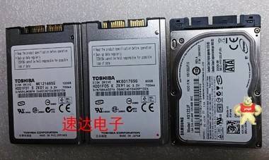 原標東芝250G 120G 160G Micro SATA 1.8寸串口筆記本盤MK8017GSG 