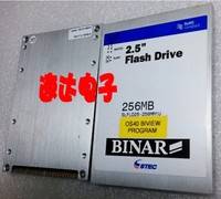 2.5寸IDE 44针并口固态硬盘BINAR 256MB FIash Drive 工业硬盘