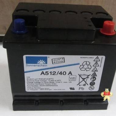 广西玉林专业代理德国阳光蓄电池A412/50A(12V50AH)***新报价 朗旭电子 阳光电池,12v 50AH,德国阳光,胶体电池,A412/50A