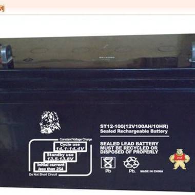 金狮UPS蓄电池ST12-100_金狮12V100AH/10HR铅酸免维护蓄电池ST12-100 ST12-100,金狮,UPS蓄电池,12V100AH/10HR,免维护蓄电池
