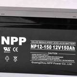 12v150ah直流屏耐普蓄电池NP12-150_  耐普NP12-150阀控密封式蓄电池