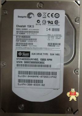 Seagate/希捷 ST3146855SS 146G 服务器硬盘 原装拆机 现货实物图