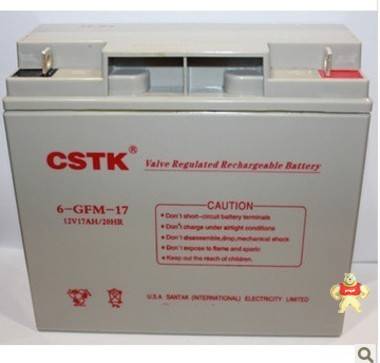 现货CSTK蓄电池 12V17AH CSTK蓄电池17AH特价现货供应 质保三年。 