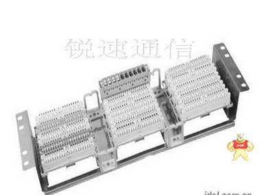 100回线音频配线架 