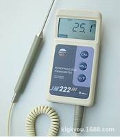 JM222便携式数字温度计天津今明JM222温度计价格温度计厂家