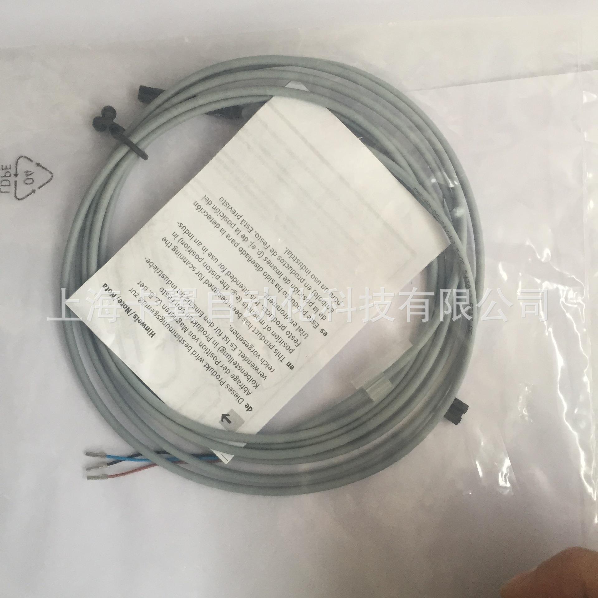 德国FESTO接近传感器SME-8M-DS-24V-K2.5-0E 543862库存现货