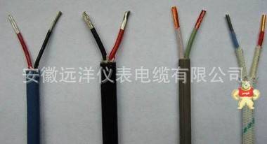 厂家专业生产 JX型补偿导线 高密度极细补偿导线 远洋仪表电缆 