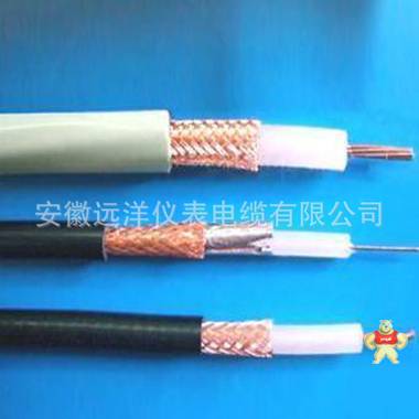 生产供应 KFFRP防腐防尘力电缆 防腐耐油电缆 出厂价 