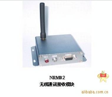 供应NRM01无线通讯接收模块 