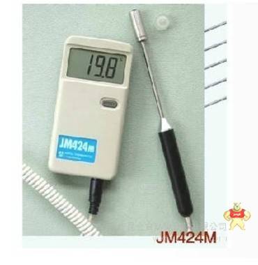 JMIII手持式温湿度计|便携式温湿度|温湿度传感器|温湿度 