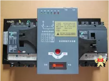 施耐德万高双电源自动转换开关WATSNB-1000/3P CB级 R/NS-N 乐清市耀川电气有限公司 