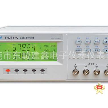 供应同惠TH2817C电桥LCR测试仪100KHz/高精度带变压器参数测试 数字电桥,LCR,TH2817C