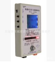 LED电能测试仪 发光二级管电能测试 二极管电压电流测试仪