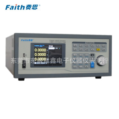 供应费思泰克FT6807A 大功率可编程电子负载5.2KW/600A/120V