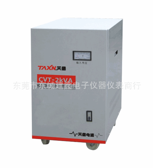 苏州天星CVT(CWY)磁共振交流参数稳压器高端精密仪器电脑保护神