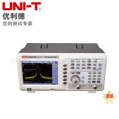 优利德UTS2030数字频谱分析仪9kHz～3GHz高清彩屏 
