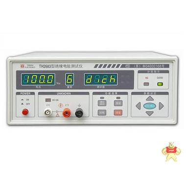 常州同惠TH2683绝缘电阻测试仪耐电压1000V，100 kΩ —10TΩ 