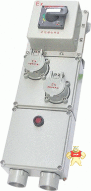 BXX52防爆检修电源插座箱 电源插座箱报价 防爆电器 