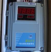 供应汉威BS11固定式壁挂式气体检测仪