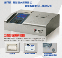 5B-3B型(V8版)COD快速测定仪