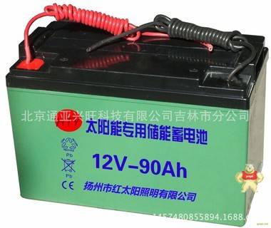 A412/65G6德国阳光胶体电池 UPS电源蓄电池 价格 报价 