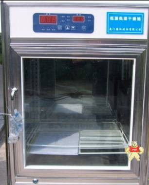 厦门德仪专业生产低温低湿试验柜，性能稳定 价格合理 