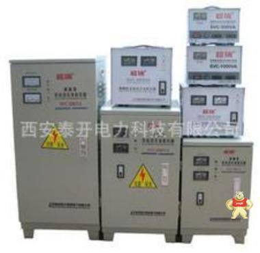 西安220V电源SVC-10000VA 单相全自动补偿式空调稳压器 