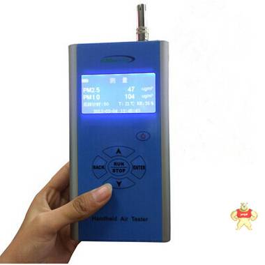 精品推荐GY-10B745 PM2.5/10空气质量检测仪 新款空气质量检测仪 
