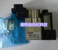 SMC 电磁阀 ZX100-K35LZ-F-Y 全新原装现货