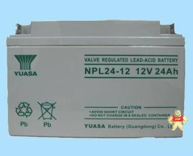 汤浅蓄电池NPL24-12/12-24AH质保三年UPS\EPS直流屏专用原装现货 