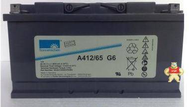 德国阳光蓄电池 A412/65G6 包邮12V65AH 胶体免维护蓄电池A412 