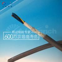环助电缆供应HFC-CY201 3*0.5聚氨酯PUR耐弯曲高柔性拖链电缆