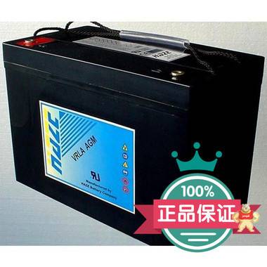 海志蓄电池HZB12-120包现货 海志蓄电池12V120AH原装现货特价包邮 