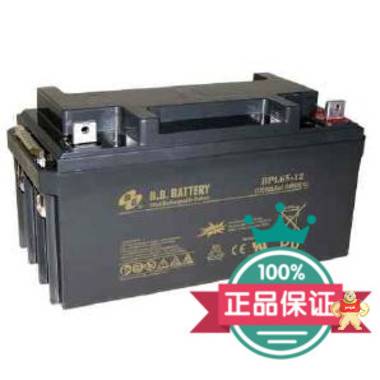 BB 电池BP5-12 12V5AH蓄电池/台湾美美蓄电池厂家直销假一赔十 锐思特电源 