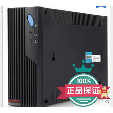 深圳山特伊顿UPS电源 K500-Pro UPS电源500VA/300W 稳压带10分钟 