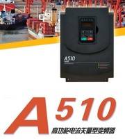 低价供应东元台安变频器11KW A510-4015-H3