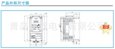 特价供应东元多功能通用型变频器E510-402-H3 1.5KW 
