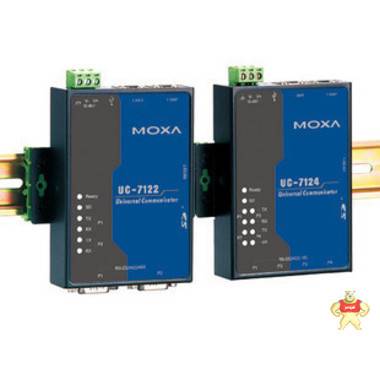 摩莎  MOXA  UC-7122/UC-7124 智能通讯服务器 
