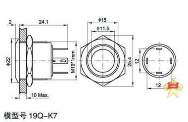 19mm金属按钮防水开关 自复位 环形LED带灯 汽车改装启动键 K7/N 