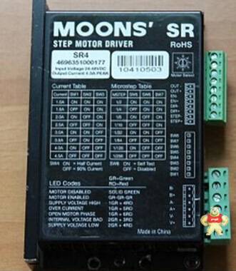 特价供应上海鸣志Moons 三相驱动器3SR8 