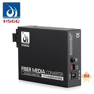 HSGQ鸿升百兆收发器视频监控工程专用百兆多模双纤一台 