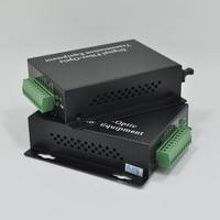 工业级RS232转光纤收发器串口光端机RS232串口光猫SC单模双纤