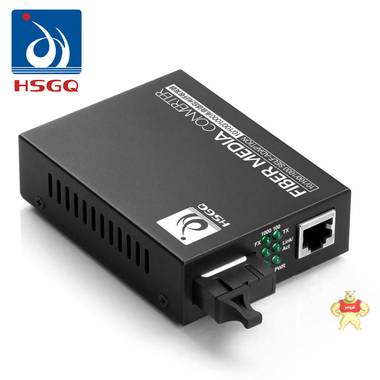 鸿升HSGQ千兆单模单纤光模块带LFP监控工程用光纤收发器 光电转换 