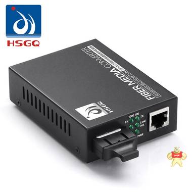 鸿升HSGQ千兆单模双纤高端带LFP监控工程用光纤收发器/光电转换器 
