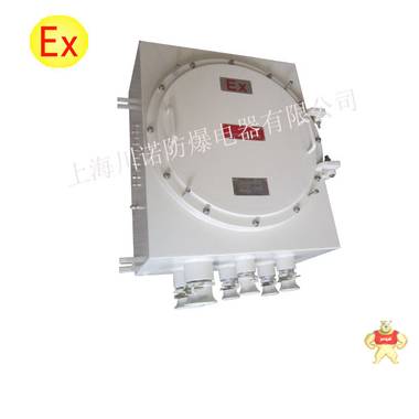 上海川诺BJX防爆不锈钢接线箱，正宗不锈钢材质，质量保障， 