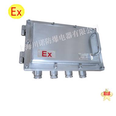 防爆增安型接线箱 BJX系列  不锈钢材质  价格优惠  质量可靠 