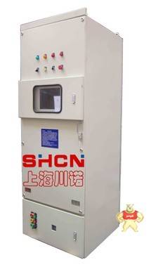 上海川诺供应正压型防爆配电柜，质量可靠，价格优惠，系统先进； 