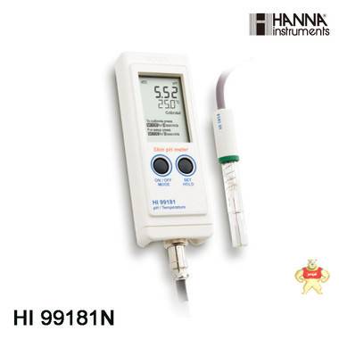 大利哈納 HI99181便攜式pH計(jì) 美容酸度儀 皮膚pH計(jì) 原裝現(xiàn)貨 
