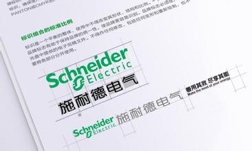 交流接触器厂家